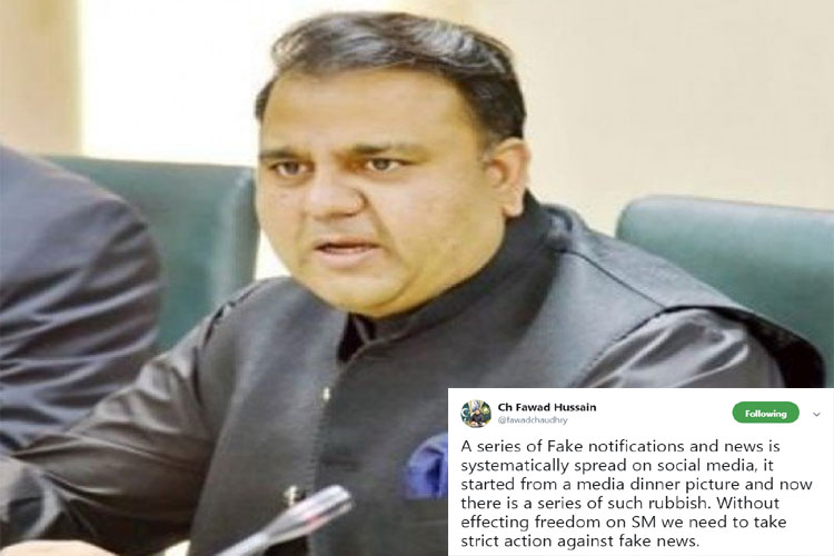 Fawad calls for action against fake news of Maleeka Bokhari
