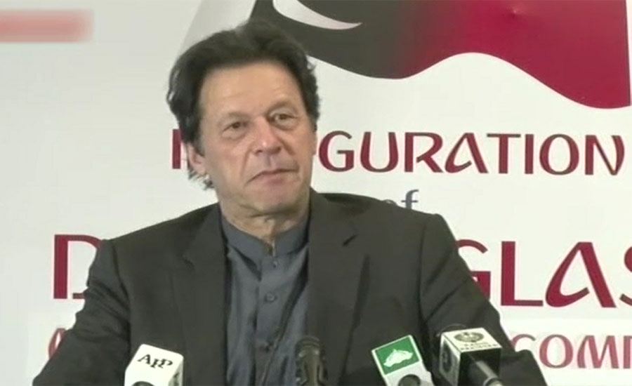 Our policy is straight, all hurdles in foreign investors removed: PM Imran Khan