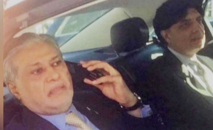 Absconder Ishaq Dar meets with Chaudhry Nisar in London