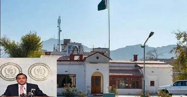 Pakistan’s consulate in Jalalabad to resume visa operations from Monday