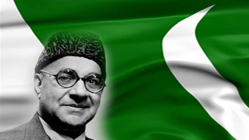 Liaquat Ali Khan’s 67th martyrdom anniversary observed