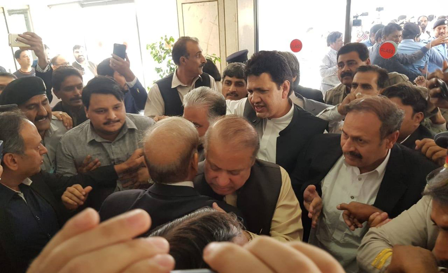 Nawaz Sharif will not participate in APC: PML-N