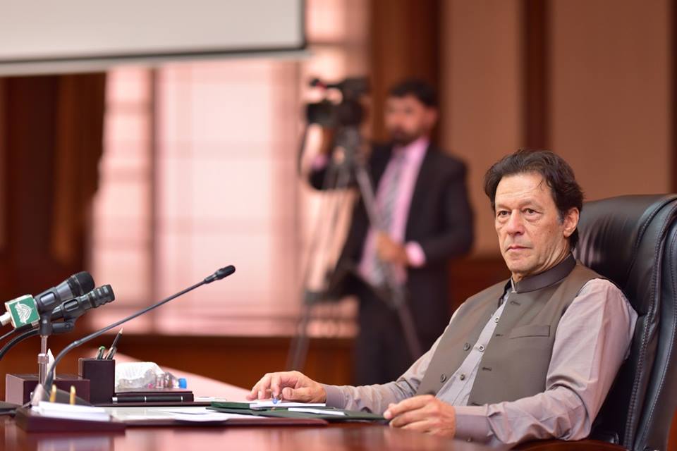 PM summons meeting of federal cabinet today