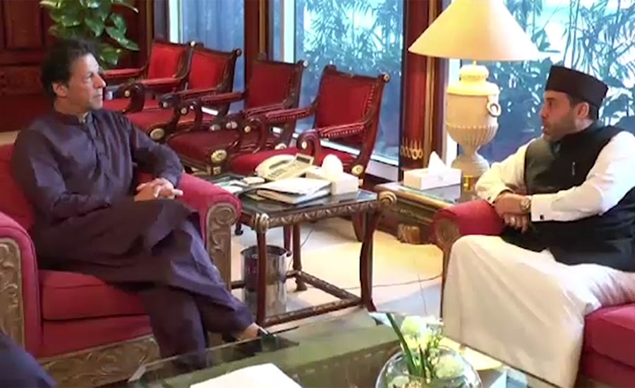 Sajjada Nasheen of Ghous-e-Azam Shaikh Khalid calls on PM Imran Khan