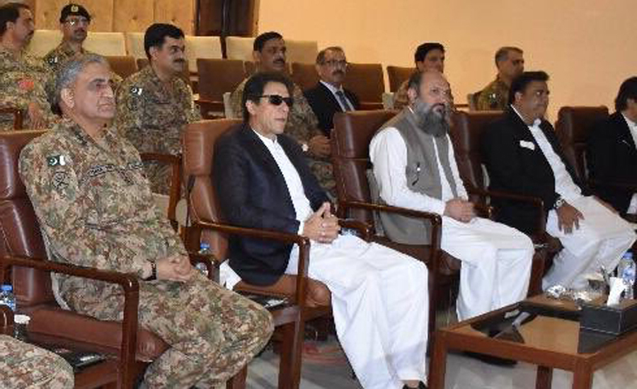 PM visits HQ Southern Command, briefed on security in Balochistan
