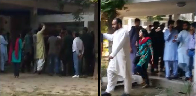 Video goes viral after students beat up man at Punjab University