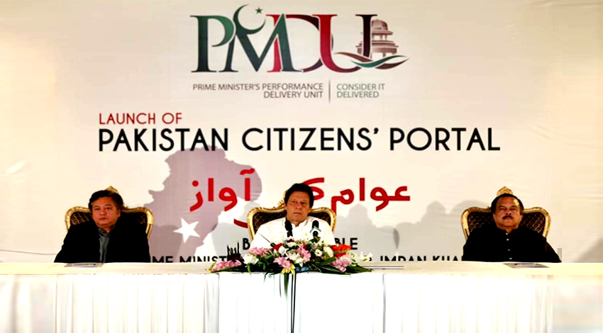 Pakistan Citizen Portal to help policy-making based on public opinion: PM