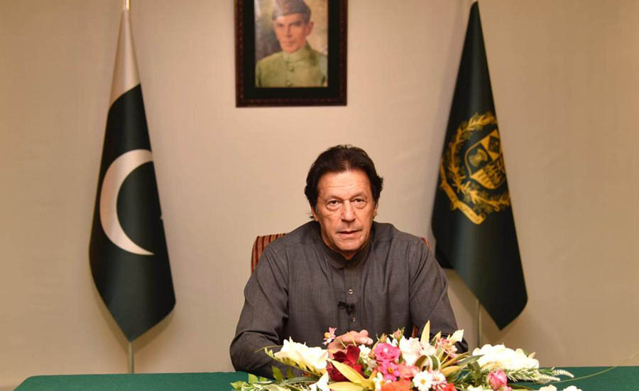 Pakistan was made scapegoat on failure in Afghanistan: PM Imran Khan