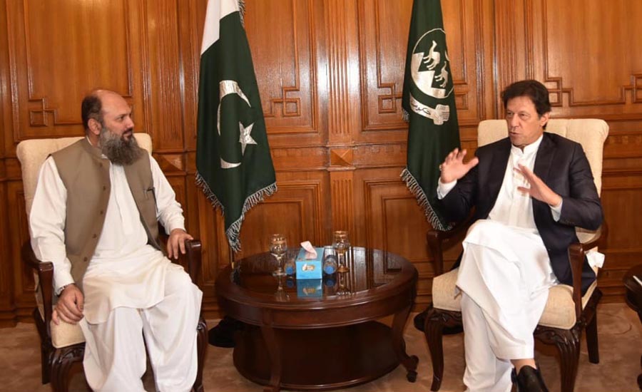 PM Imran Khan assures all-out support for people’s welfare in Balochistan