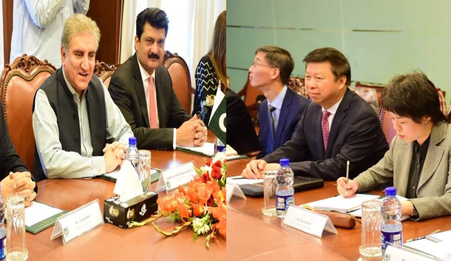 PTI, CPC sign MoU to further strengthen bilateral links