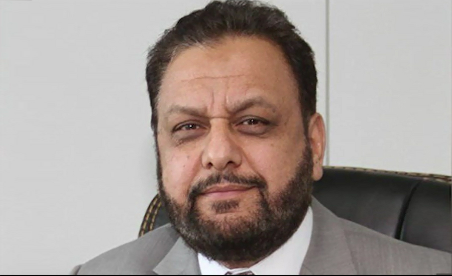 SECP Chairman Shaukat Abbasi resigns