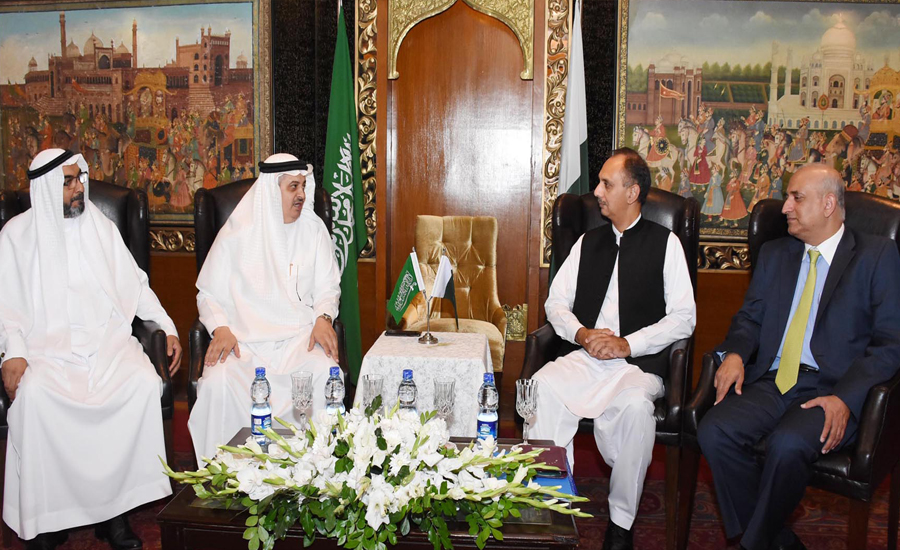 Saudi Arabia expresses keen interest to invest in different projects