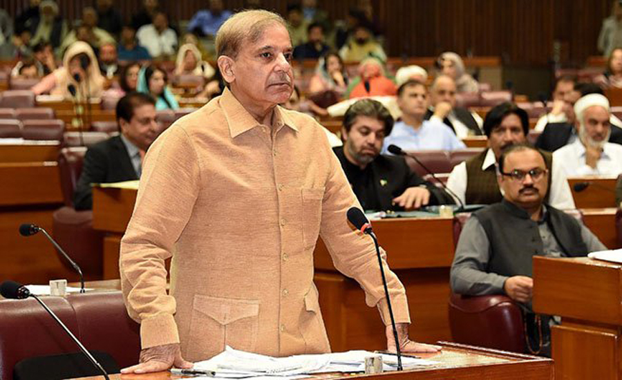 Shehbaz Sharif’s production order issued for NA session on Oct 29