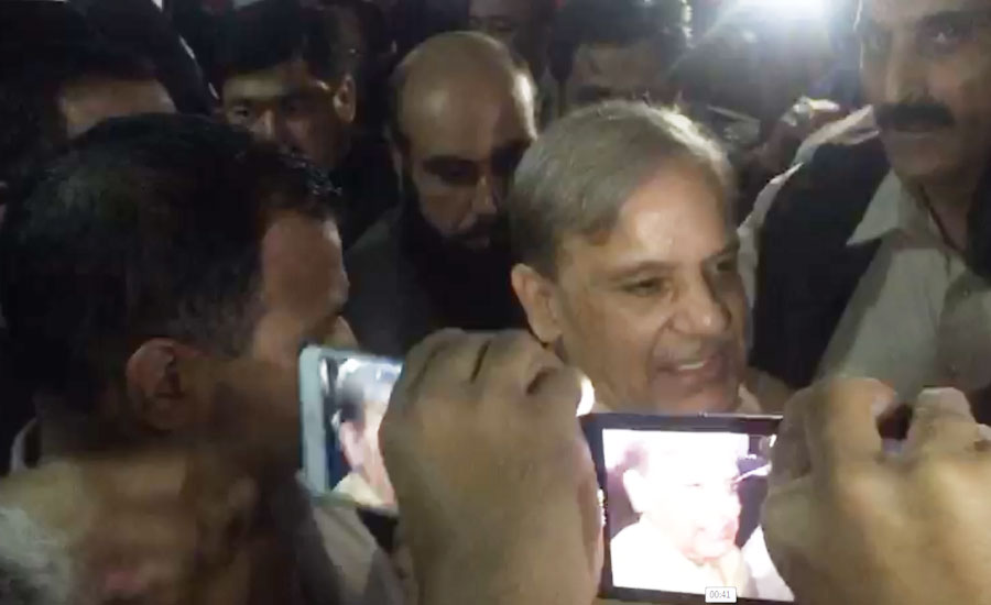 Shehbaz Sharif arrives at Parliament House for NA session
