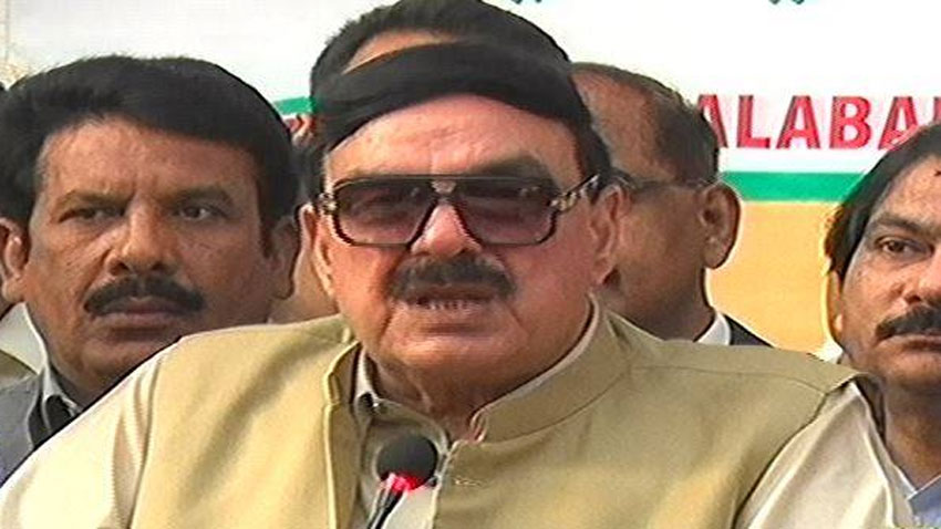 PPP moves application to lodge FIR against Rasheed for threatening Bilawal