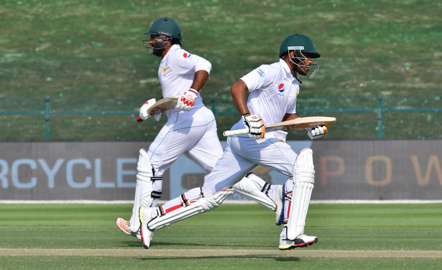 Babar, Sarfraz help Pakistan tighten hold over Australia in final Test