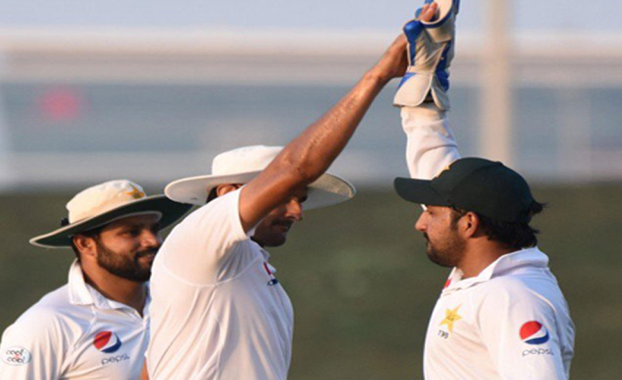 Abu Dhabi Test: Pakistan bowl out Australia for 145 in first innings