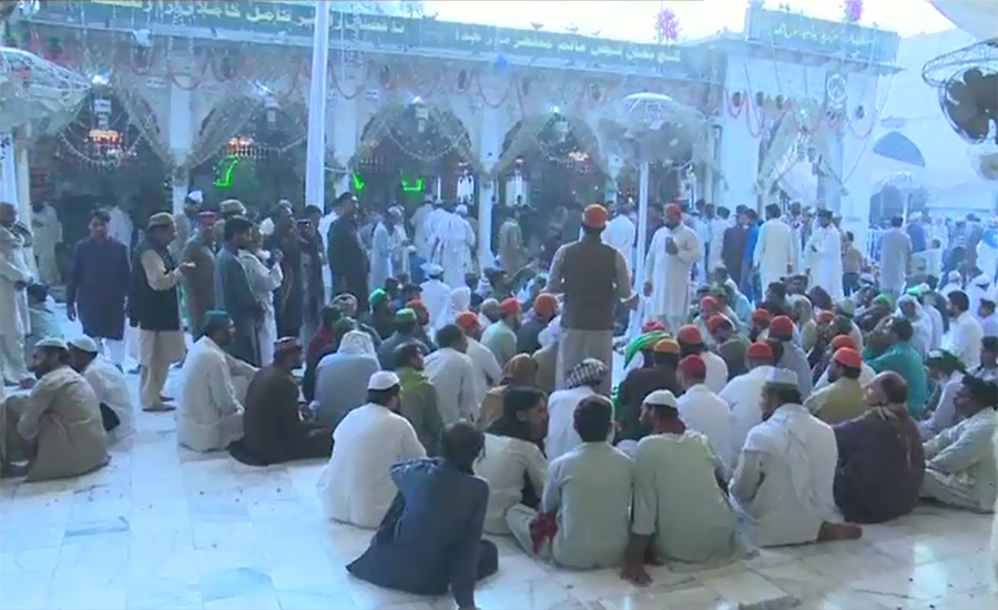 975th Urs celebrations of Hazrat Data Gunj Bukhsh continues