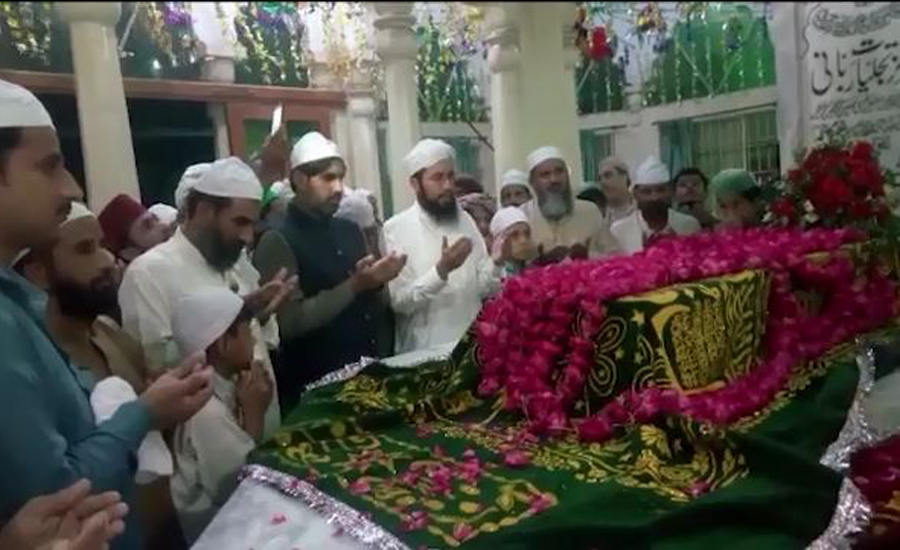 Hazrat Mian Jamil Sharqpuri’s two-day Urs celebrations start