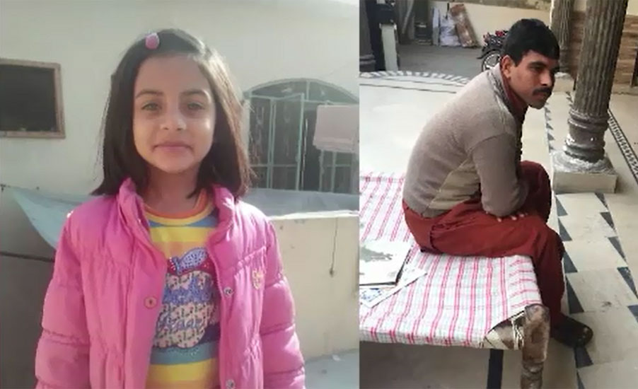 LHC dismisses plea for public execution of Zainab’s killer