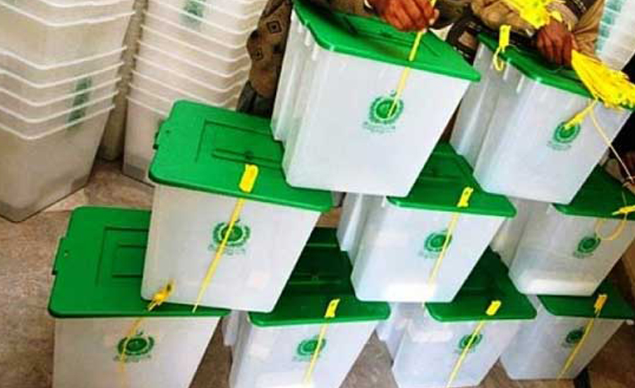 Unofficial results: PTI, PML-N leading on four NA seats in by election