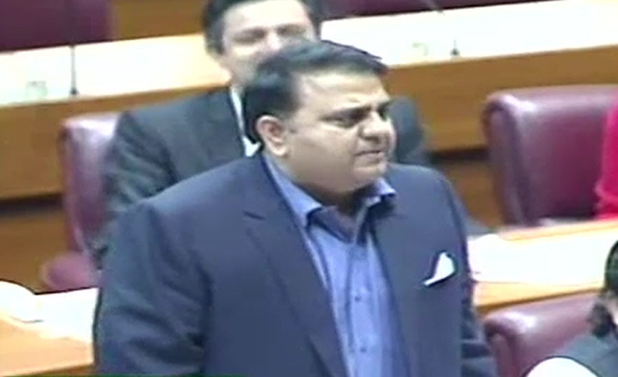 PTI did not appoint even a sweeper in NAB: Fawad Ch