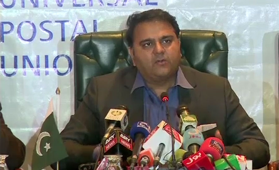 Cry all you want, process of accountability will not stop, says Fawad