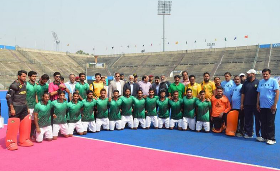 2nd CNS All Pakistan Hockey tournament kicks off in Lahore
