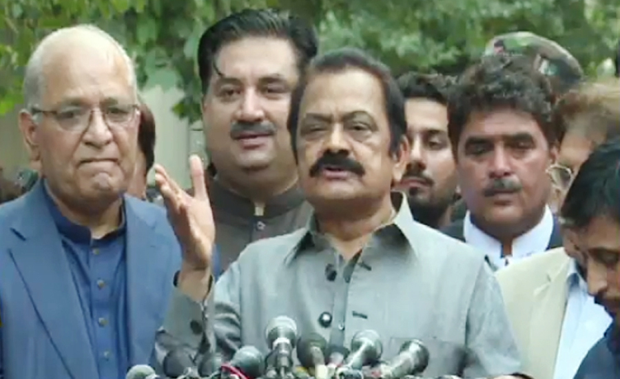 PML-N announces to lodge protest against arrest of Shehbaz Sharif