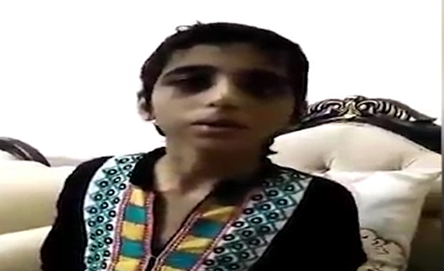 11-year-old domestic worker tortured by female officer, husband in Rawalpindi