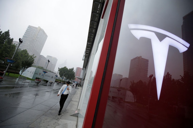 Shareholder firm  'Baillie Gifford' willing to invest more in Tesla
