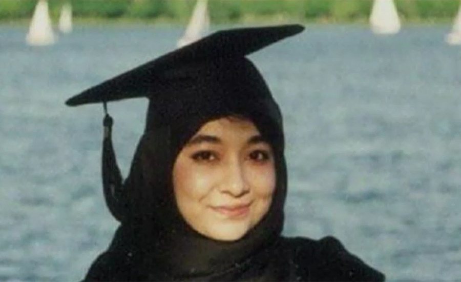 Aafia Siddiqui seeks PM help for her release from US jail