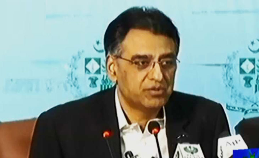 Asad Umar announces Rs2 decreases in petrol, diesel prices