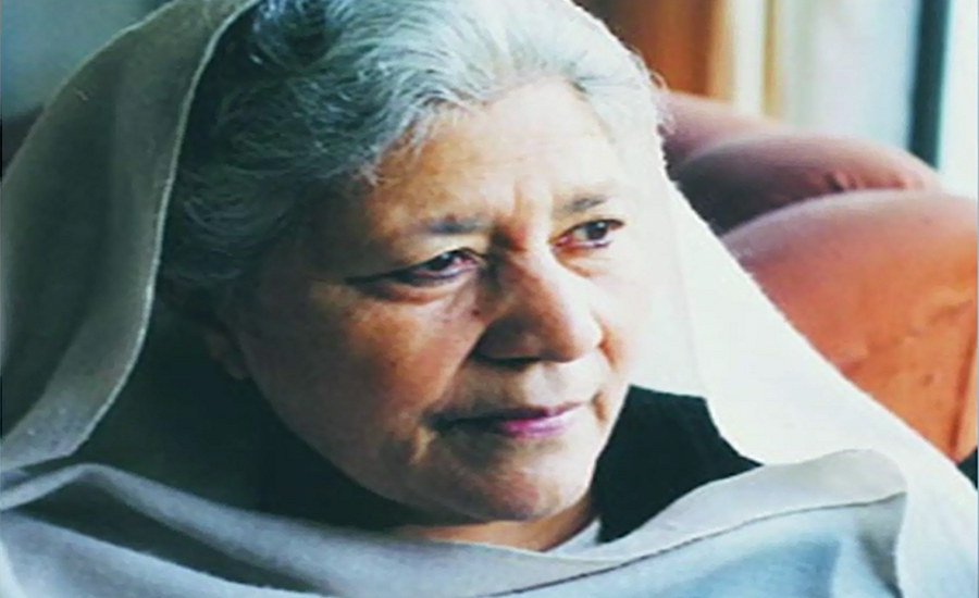 Playwright Bano Qudsia being remembered on 90th birth anniversary