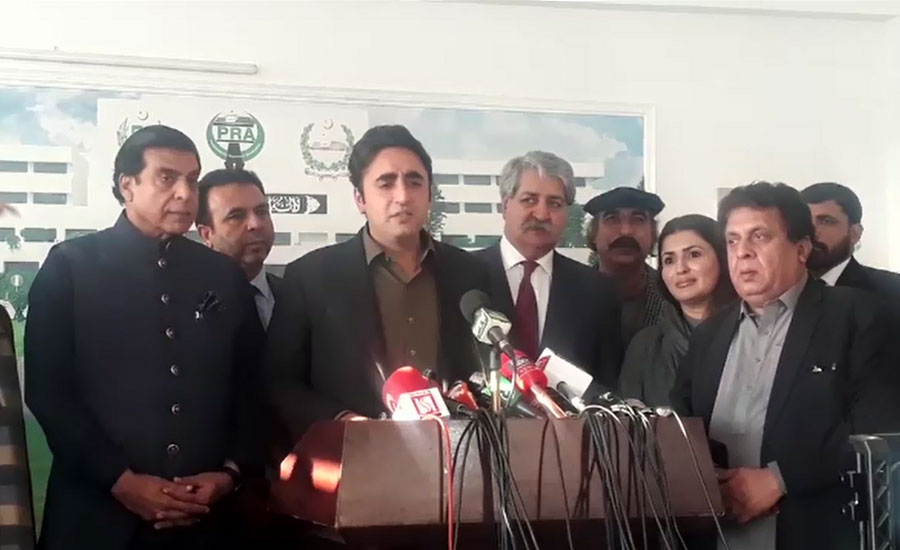 Govt’s foreign policy is policy of begging, says Bilawal