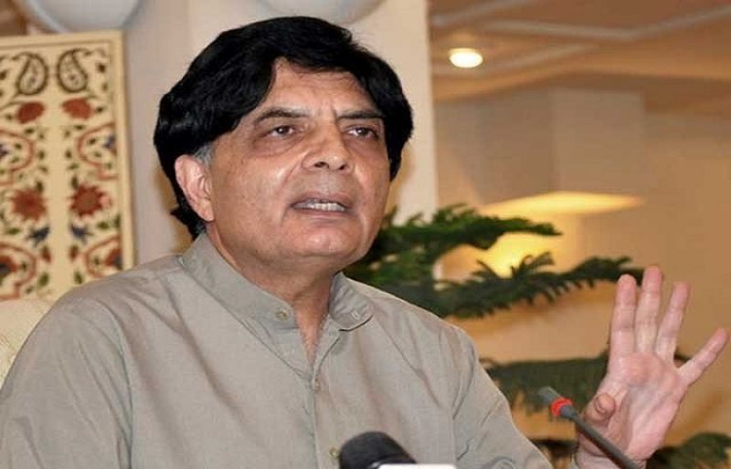 Chaudhry Nisar leaves for London, likely to hold key political meetings
