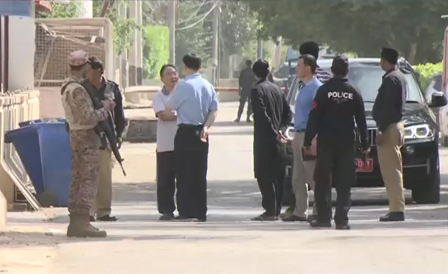 More facilitators of Chinese consulate attack arrested: Karachi police chief