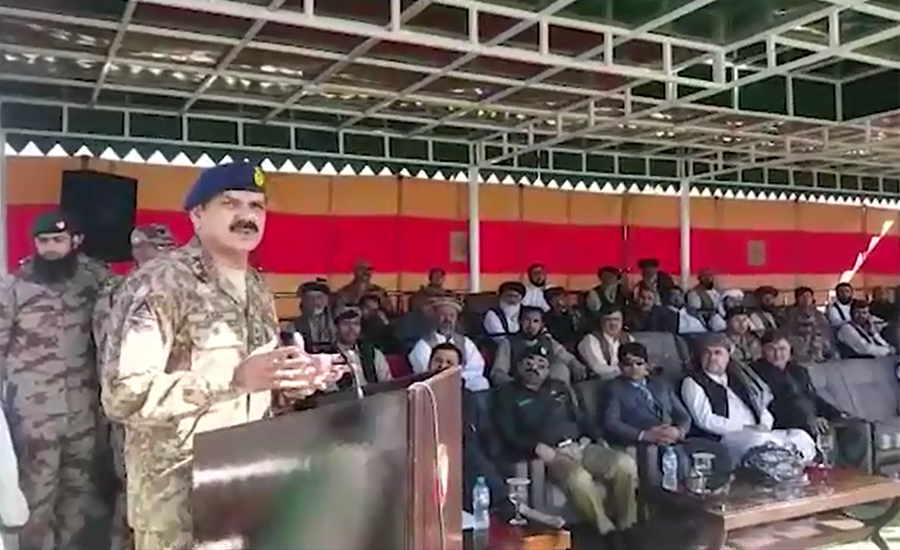 Lt Gen Asim Bajwa says Balochs want good environment, education