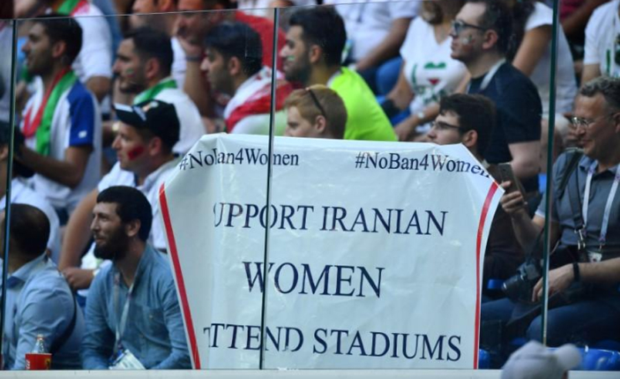 FIFA urged to give Iran deadline for allowing women into stadiums