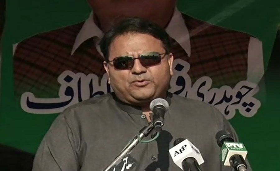Opposition walks out when talked about robbers: Fawad Ch