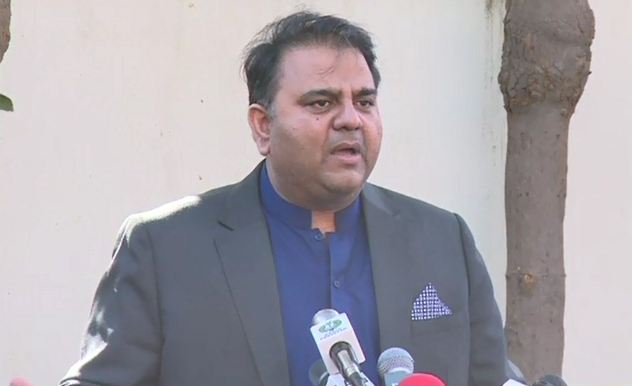 Fawad Ch says some political figures should be sent to space