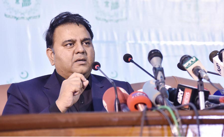 Dialogues underway, no intention to launch an operation: Fawad Ch