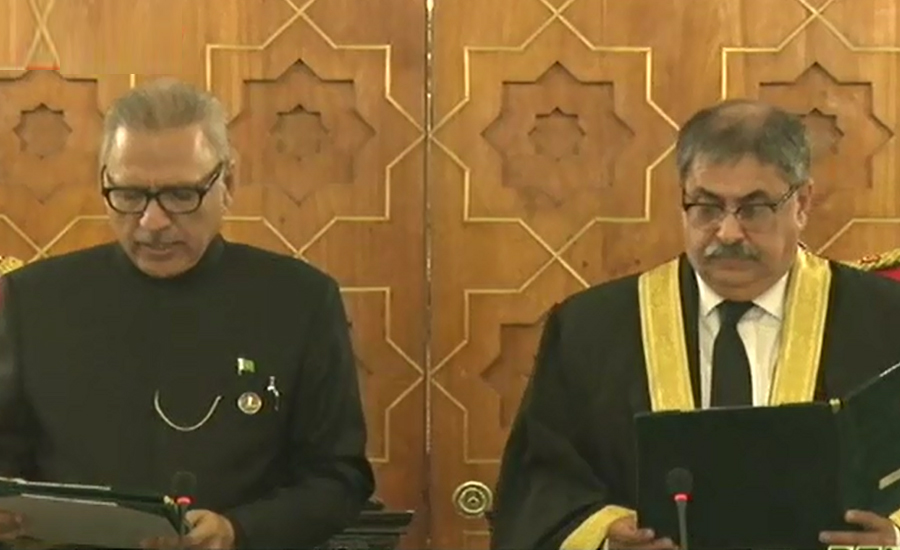 Justice Athar Minallah takes oath as IHC chief justice