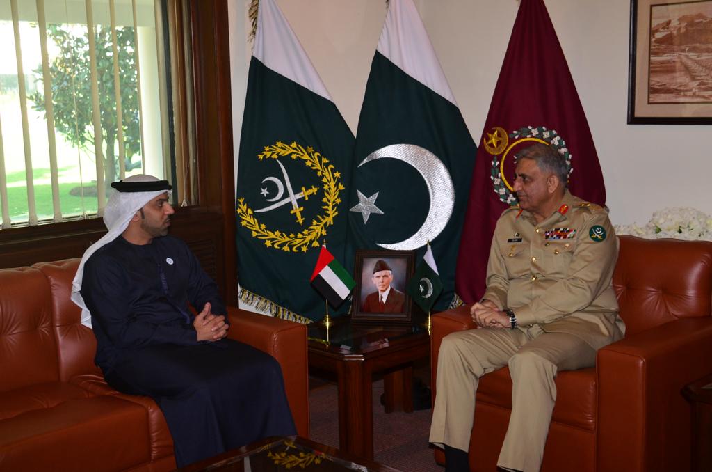 UAE ambassador calls on army chief at GHQ