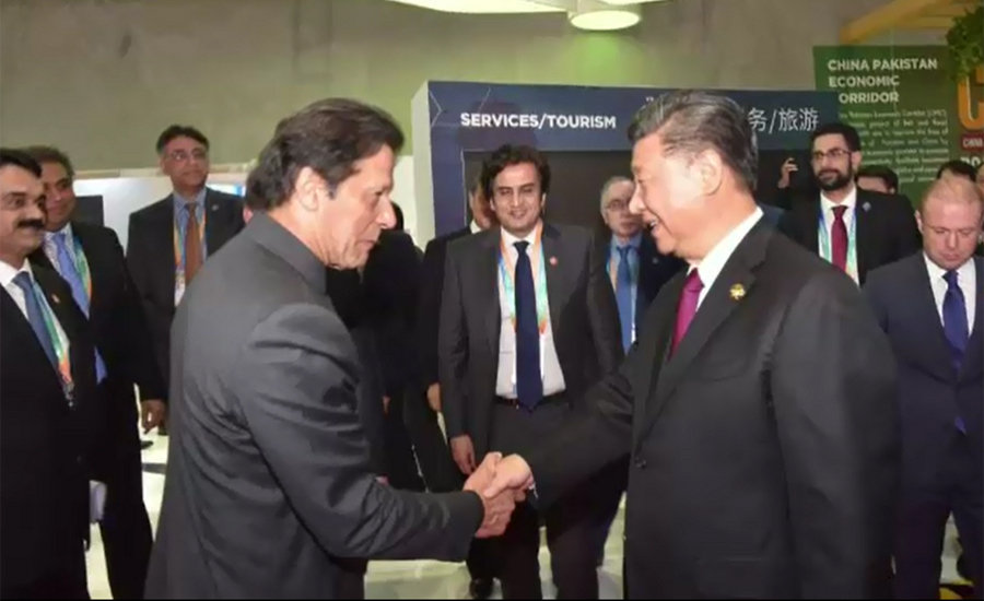 Prime Minister Imran Khan reaches Islamabad after successful China visit