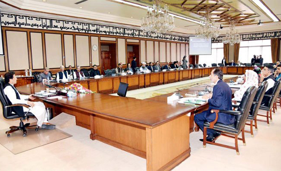 Federal Cabinet discusses eight-point agenda, reviews political situation