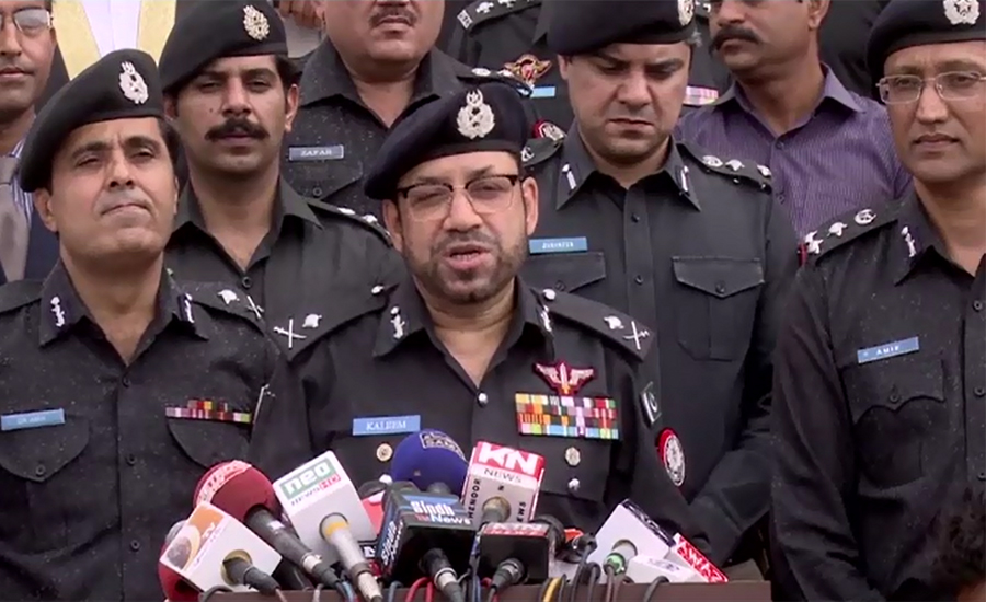 IGP Sindh announces Tamgha-e-Shujaat for martyred cops