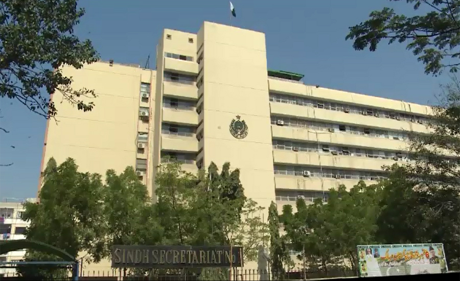 Over 5,000 employees sacked from LB departments across Sindh