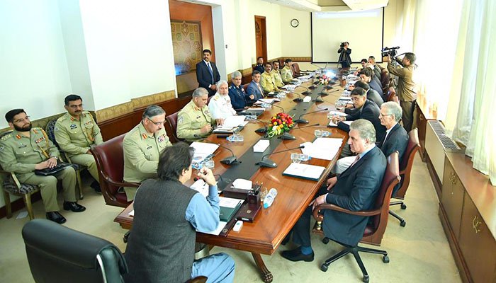 PM Imran Khan chairs NSC meeting at PM’s House