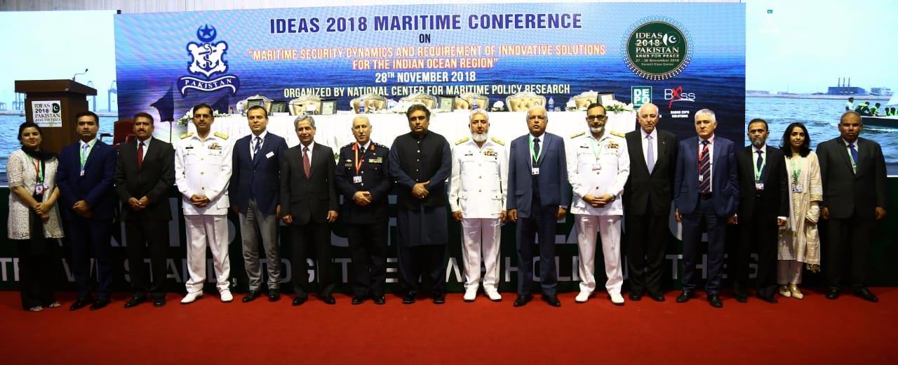 Latest technology can address maritime security challenges: vice admiral